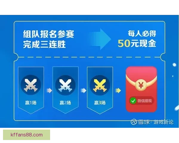 精彩体育竞猜盛宴，尽享赛事乐趣与精准投注技巧